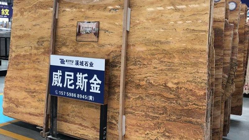 花岗岩板材报价单的含税与不含税，你了解多少？**