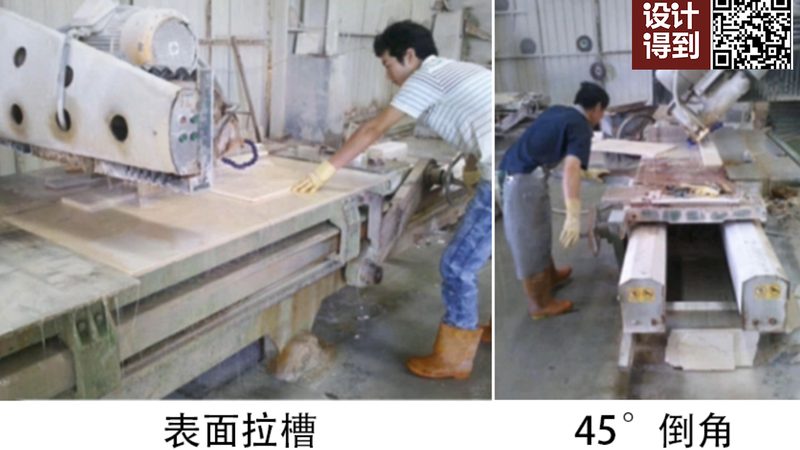 人造石台面安装视频教程免费