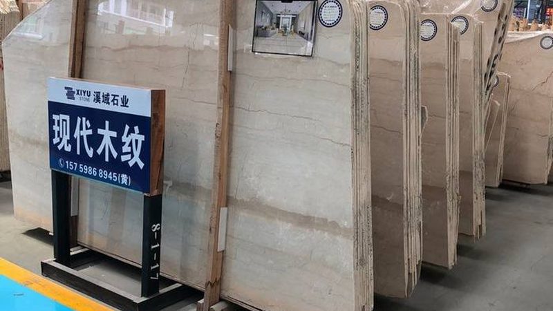 花岗岩板材报价单，你真的看懂了吗？**