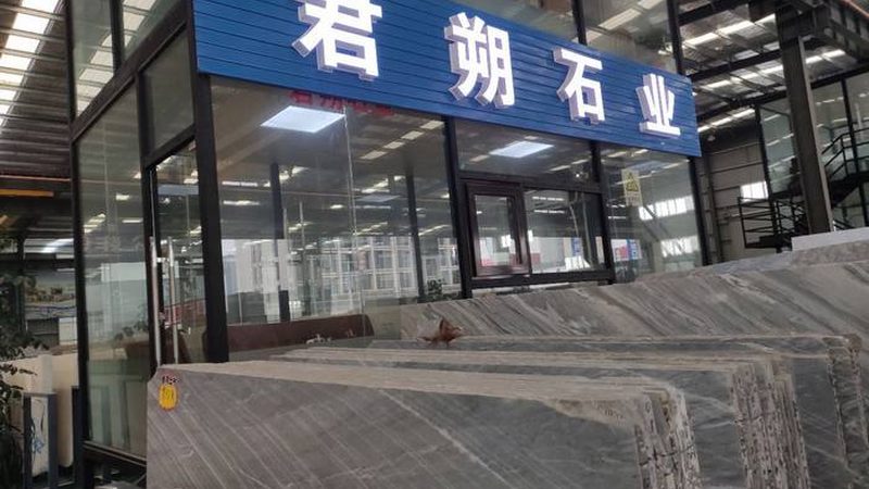 天然大理石：探寻其优缺点，打造理想空间**