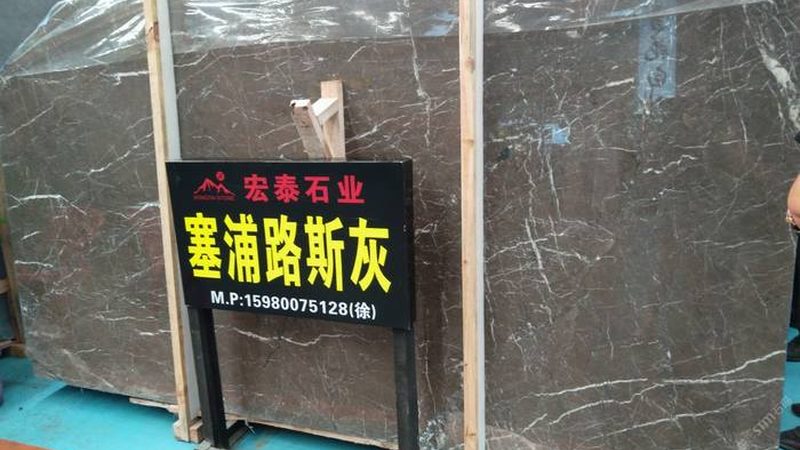 厨房花岗岩台面油污去除攻略：告别清洁难题**