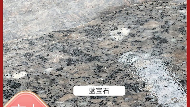 文化石种类解析：材质分类与选购要点