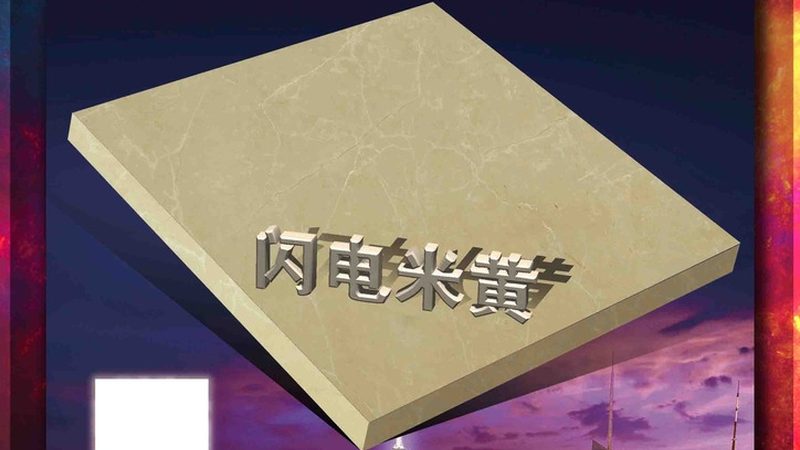 石材安装公司排名前十，揭秘行业背后的秘密
