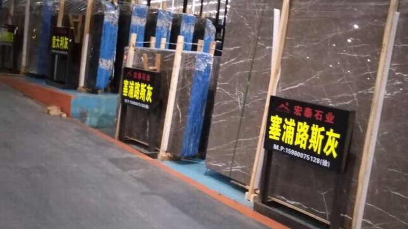 大理石电视背景墙：价格背后的考量因素