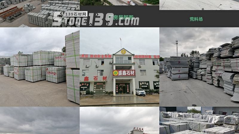 酒店大堂石材保养：揭秘保养费用背后的真相