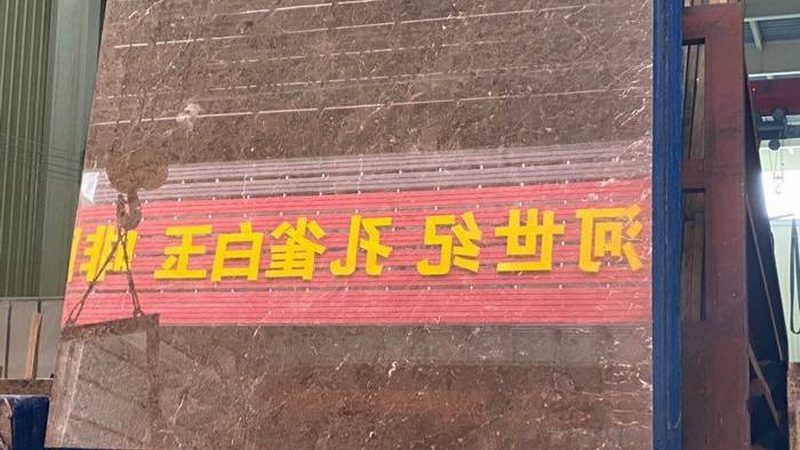 石材翻新，揭秘厂家直销批发背后的秘密