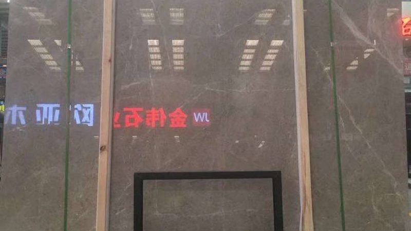 蘑菇石报价单，揭秘其背后的关键信息**